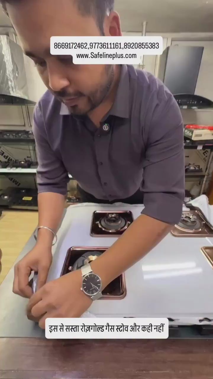 Safeline Plus Astor Series 3 Burner Gas Stove – Rose Gold Stainless Steel